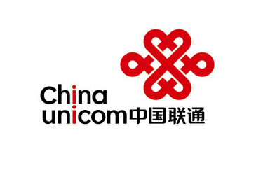 中國聯通
