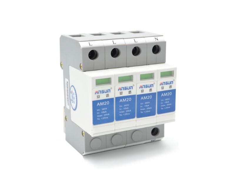 20kA三相電源防雷器-AM20A、AM20B