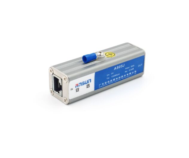 單路百兆網絡防雷器--AS05J