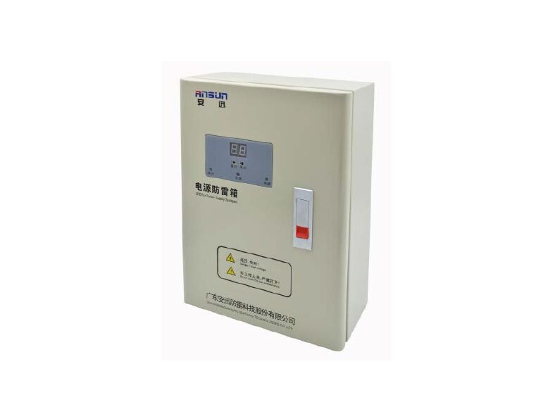 80kA+40kA復(fù)合型電源防雷箱--AX80ABC、AX80BBC、AX80CB
