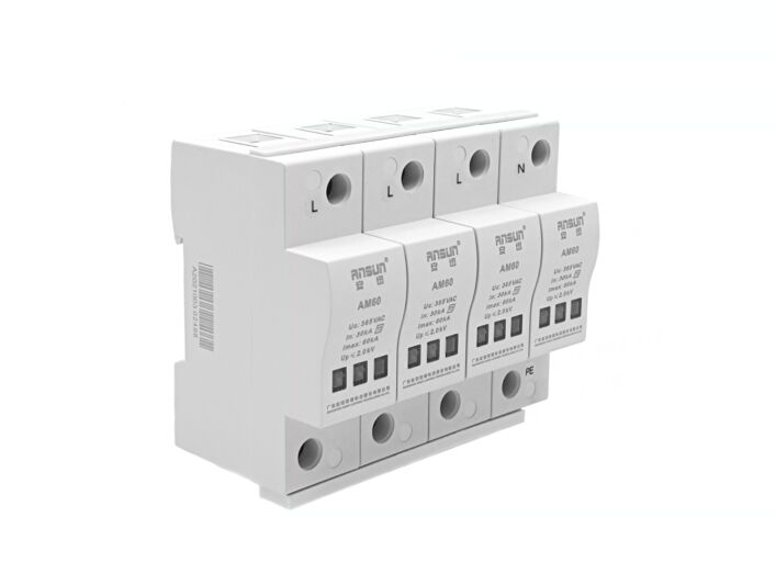 60kA三相電源防雷器-AM60A、AM60B