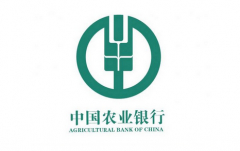 農業銀行