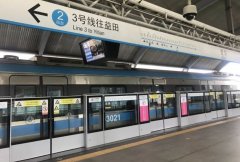 <b>軌道交通地鐵通信系統防雷方案</b>