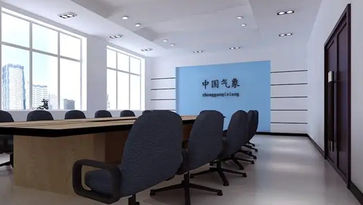 氣象局