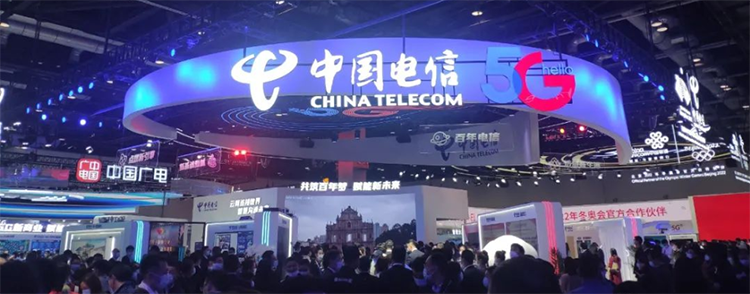 中國電信