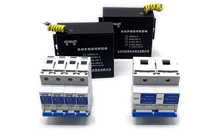 電源浪涌保護器